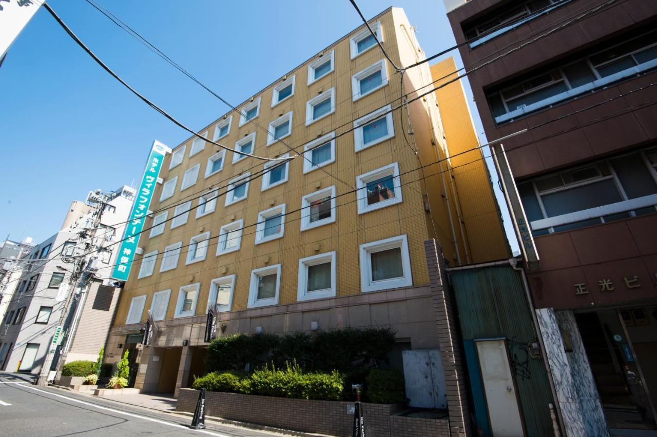 Hotel Villa Fontaine Tokyo-Jimbocho מראה חיצוני תמונה